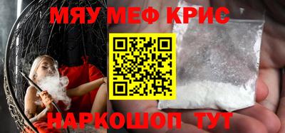 гашишное масло Гусев