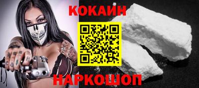 молекула духа Тула