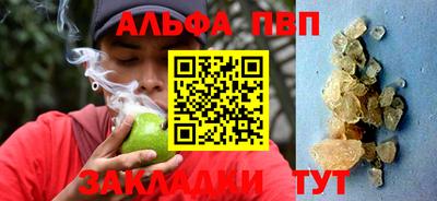 гашишное масло Гусев