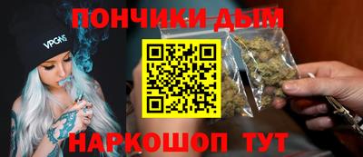 соль ск Гусь-Хрустальный