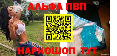 соль курить ск Гусиноозёрск