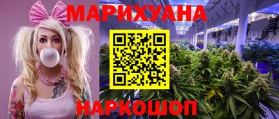 соль ск Гусь-Хрустальный