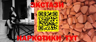 СК Туймазы
