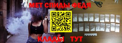 гашишное масло Гусев