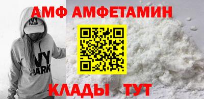 соль курить ск Гусиноозёрск