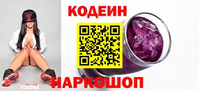гашишное масло Гусев