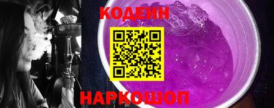 гашишное масло Гусев