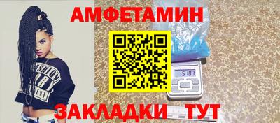 соль курить ск Гусиноозёрск