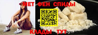 соль курить ск Гусиноозёрск