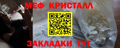гашишное масло Гусев