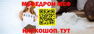 гашишное масло Гусев