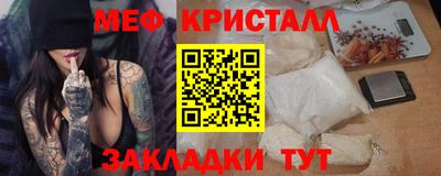 гашишное масло Гусев