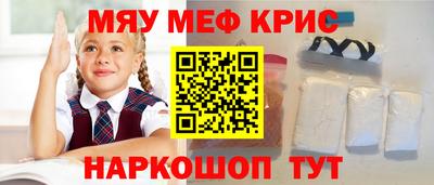 гашишное масло Гусев