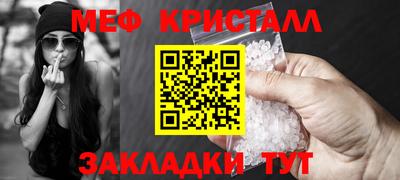 гашишное масло Гусев